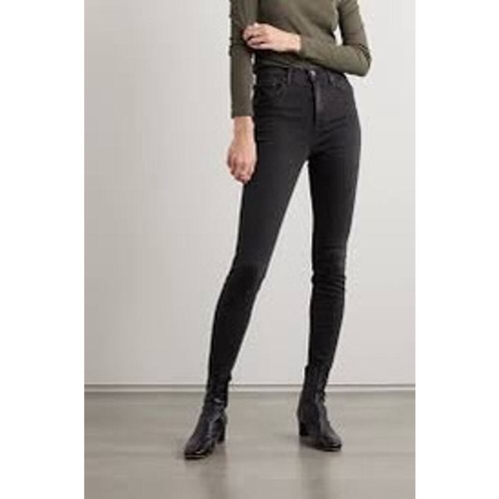GRLFRND Kendall Jeans